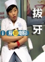 91精品国产蜜桃臀在线观看