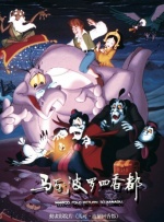 91精品国产蜜桃臀在线观看