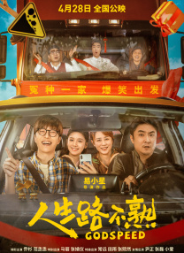 91精品国产蜜桃臀在线观看